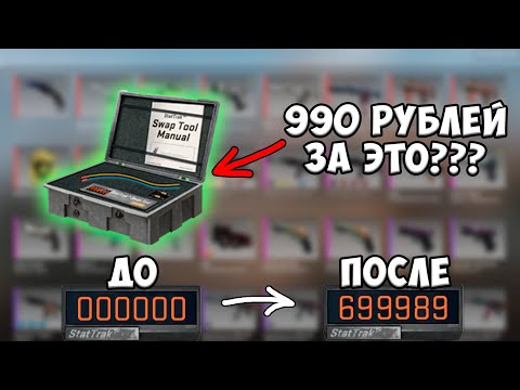 Зачем Нужен ДВОЙНОЙ