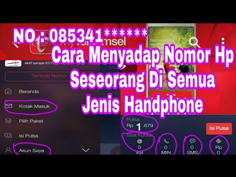 Video: Cara Mengidentifikasi Telepon Dengan Nomor Seri