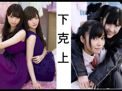 【乃木坂46】【AKB48】AKB48はテレビCM激減 広告業界は乃木坂46や欅坂46にシフトか!?