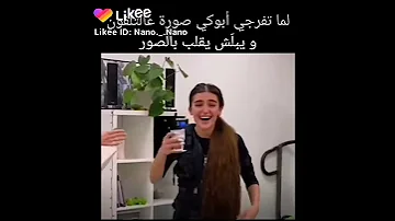 حالات وتس المكان باكمله مظلم بصوت الشاب 