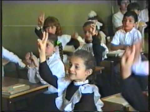 09.06.1994 - ხაშურის IV სკოლის (გიმნაზია), მეორე კლასის ღია გაკვეთილი - მასწავლებელი -  მერი მაღრაძე