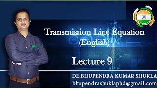 TRANSMISSION LINE EQUATION (ENGLISH)