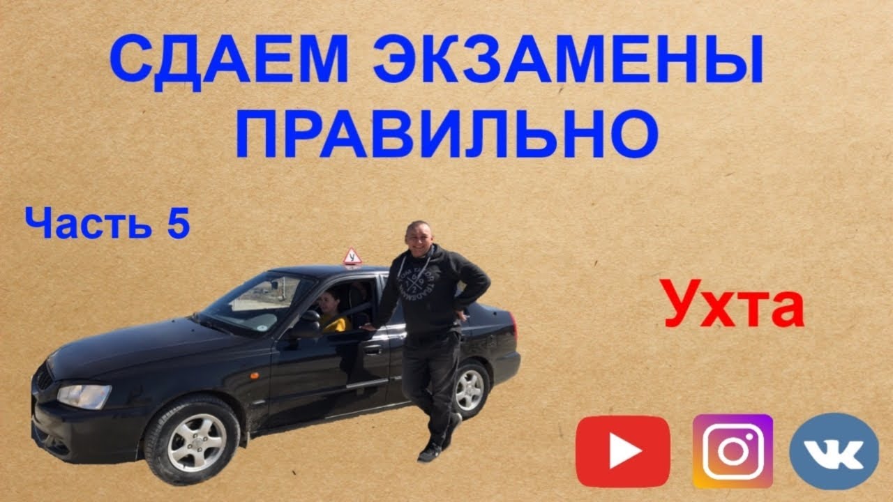 Автолидер екатеринбург хендай космонавтов