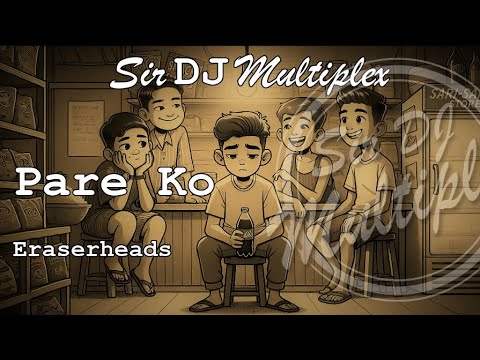 [562V0] Pare Ko