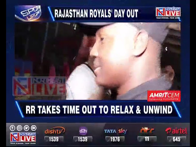 Guwahati: Rajasthan Royal team takes a boat ride in Brahmaputra