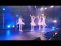 4月15日(水)SHIBUYA PLEASURE PLEASURE、Cherie!ライブ、SE、1曲目!放課後インビジブル、2曲目、コイサマ