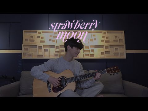 (IU) strawberry moon - Sungha Jung