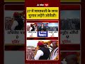 Akhilesh Yadav Viral News : 27 में मायावती के साथ चुनाव लड़ेंगे ओवैसी! | #ytshorts #viral #pda
