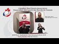 Announcement Mission Team / Annoncement Équipe de mission