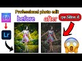 How to edit professional photos    professional photo edit