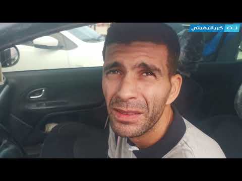 اسعار سوق السيارات في عنابة سيدي سالم لشهر نوفمبر 2023