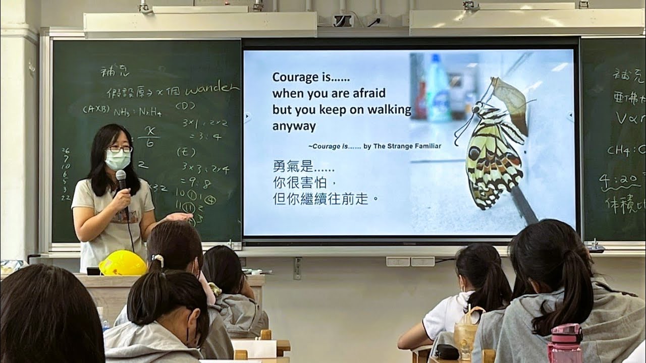 說不出話的雪人~高中入班宣導選擇性緘默症 縮圖