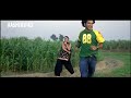 Ishqe Da Rog | MLA Natha Singh - Punjabi Movie | Superhit Punjabi Songs