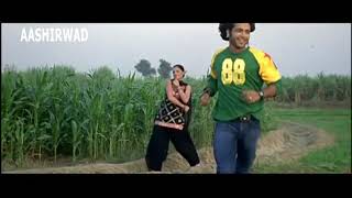 Ishqe Da Rog | Mla Natha Singh - Punjabi Movie | S