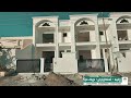 كۆمپانیای خانوبەرەی مێگاماپ بۆ كڕین و فرۆشتنی خانو و زەوی و دوكان و باخ دروستكردن و ڕاوێژكاری 