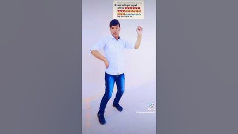 Thumbnail of juleni jasto chandarma jasto