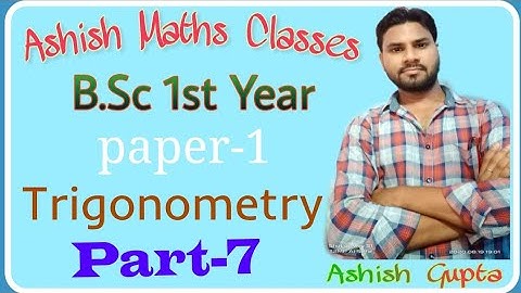 B.sc 1st year maths || paper -1{Trigonometry} || Trigonometric function of complex q