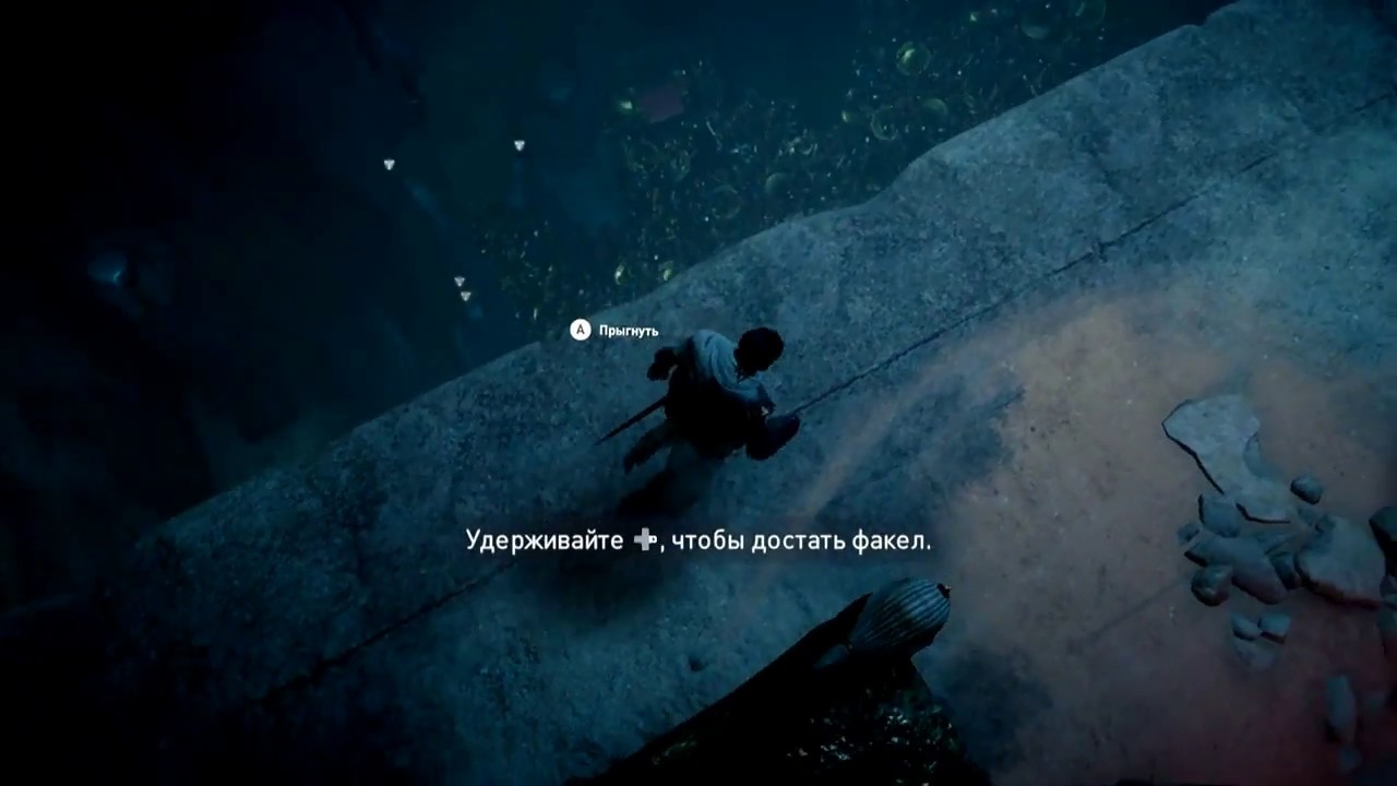 Assassins Creed Истоки Часть#1 Начало.