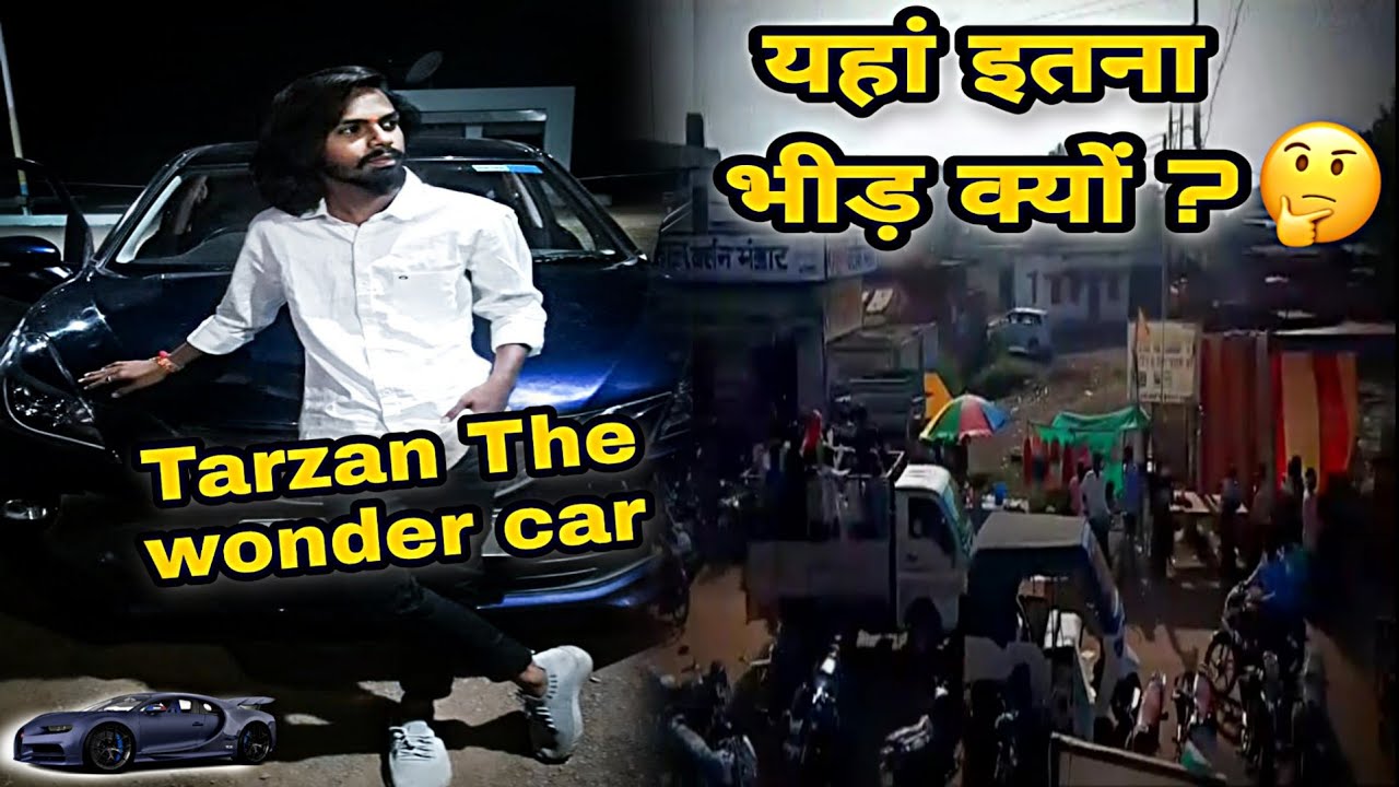 Yaha Itna Bhid kyuu ? 🙄 || What Happened Next ?