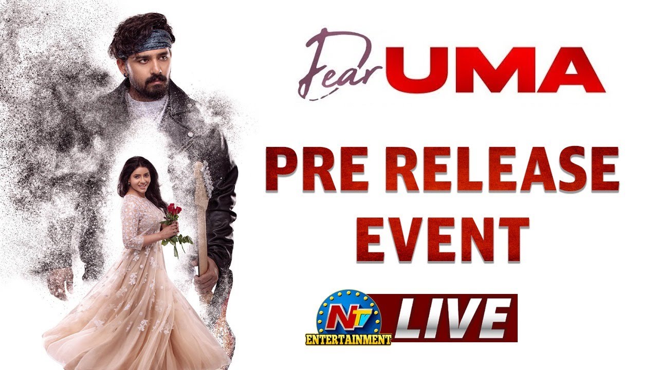 Dear Uma Pre-Release Event LIVE | Sumaya Reddy | Pruthvi Ambaar | Radhan || @NTVENT