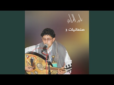 الصقر ماتلعب عليه العصافير