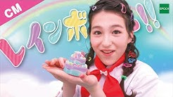 エポック社公式youtubeチャンネル Youtube