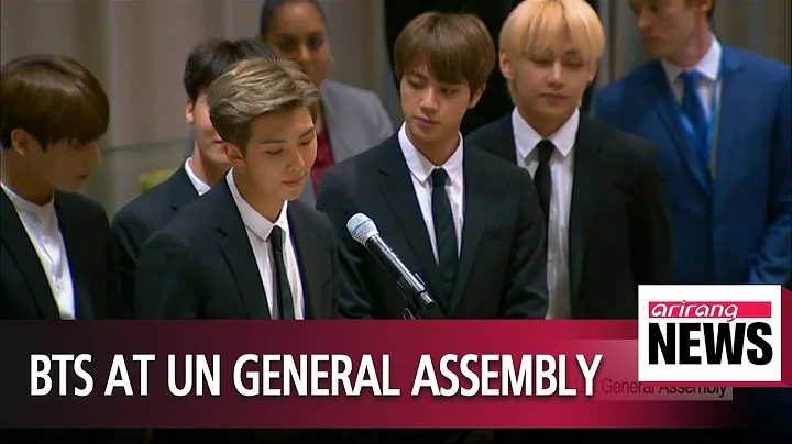 Korean boyband BTS become first K-pop group to speak at UN General Assembly - DayDayNews