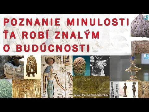 Video: Ak Boli V Minulosti Rozvinuté Civilizácie, Aké Sú Ich Stopy? - Alternatívny Pohľad