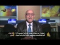ما وراء الخبر- دوافع مجزرة