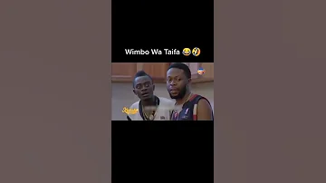 Wimbo Wa Taifa 