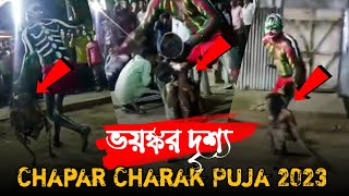 ভয়ঙ্কর দৃশ্য | Hazra Puja | Chapar Charak Puja 2023 | Coming soon screenshot 3