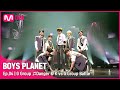 4 g danger  bts k vs g    mnet 230223  enjp