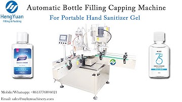Automatic Bottle Filling Flip Lid Capping Machine for Portable Hand Sanitizer Gel Dispensing MC