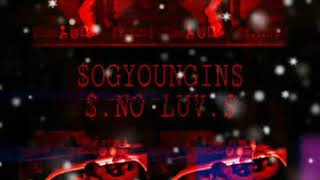 Ogyoungin - No Luv Official Audio
