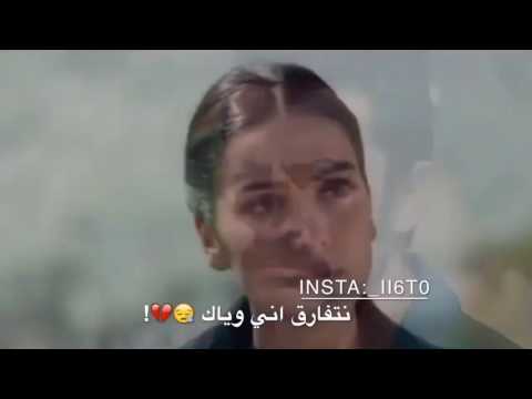 ليث الزين - تدري متت