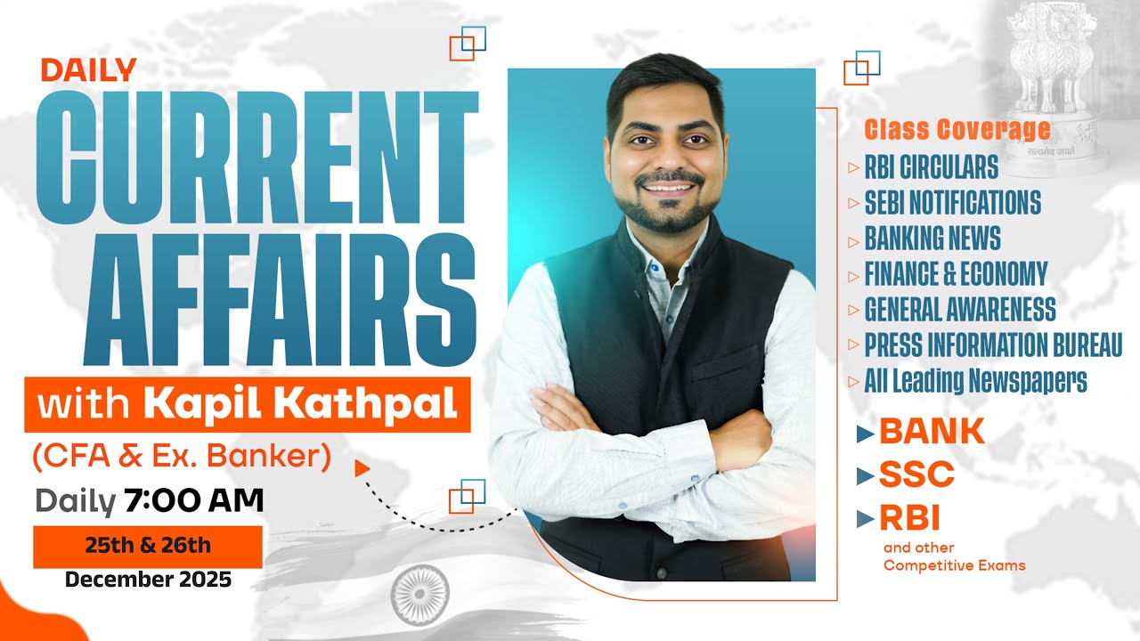 25 & 26th December Daily Current Affairs |IBPS, SBI & All Bank Exams ...