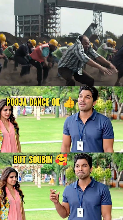 COOLIE MONICA SONG troll#troll#trending#coolie #monica #soubinshahir #poojahegde #trolling