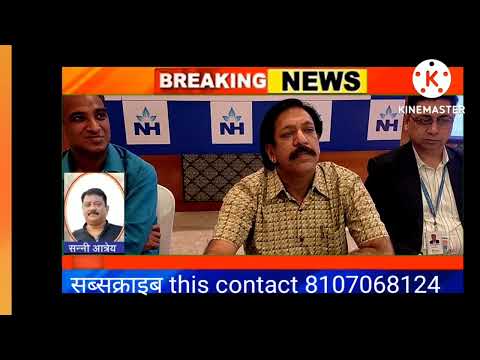 न्यूरोसर्जरी पर नारायणा हॉस्पिटल एवं जेएनयू के सौजन्य सेजयपुर में आयोजित होगी इंटरनेशनल कॉन्फ्रेंस,