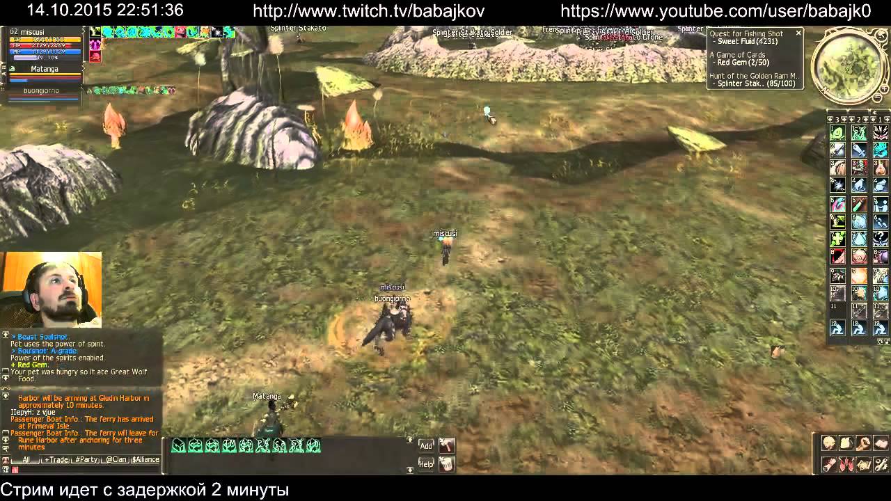 Ноблес, начало.. на Lineage.ru x7 - стрим от 14.10.2015