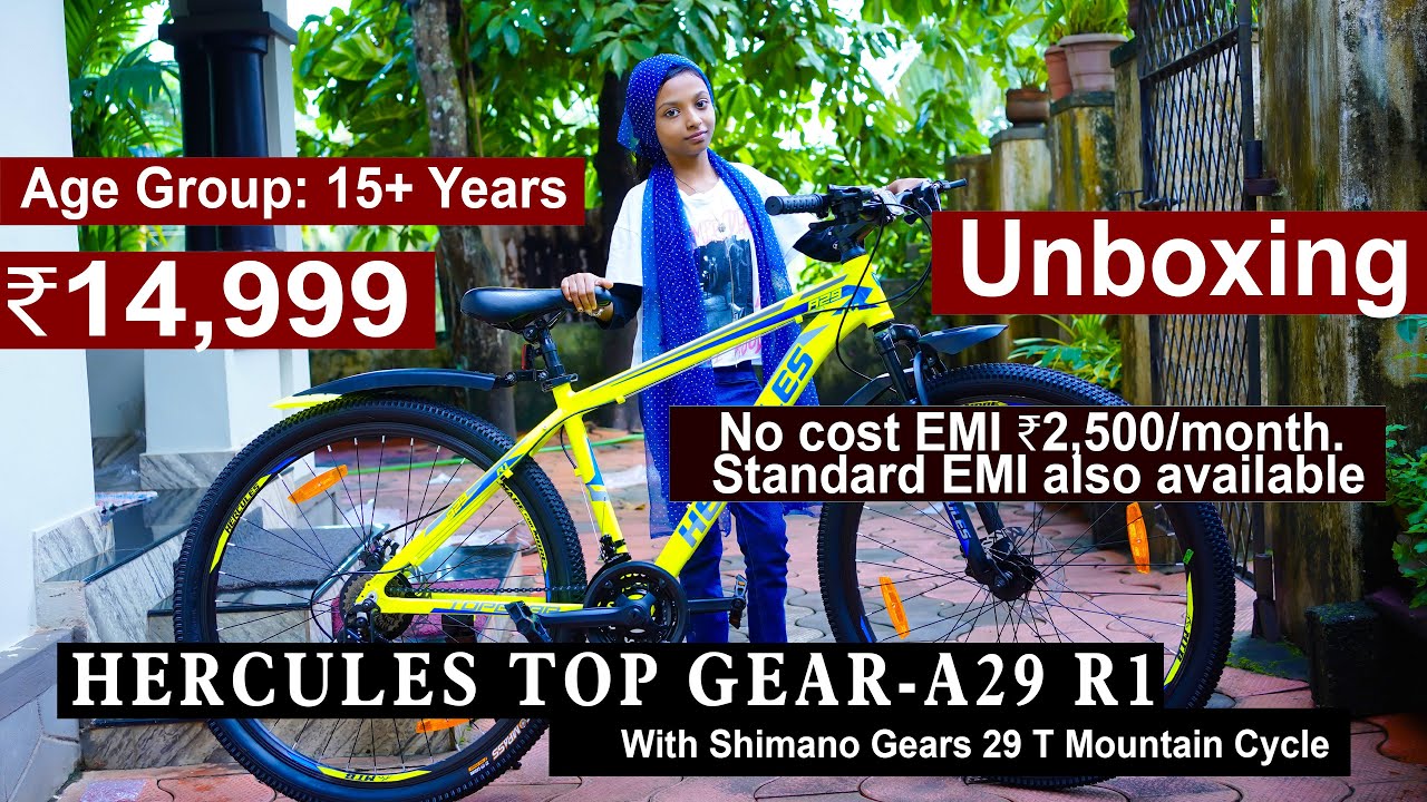 HERCULES TOPGEAR A29 R1 MTB CYCLE 