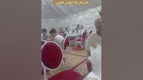 آيات بينات من الذكر الحكيم #القرآن_الكريم #القارئ #اللهم_صل_وسلم_على_نبينا_محمد #تلاوة_خاشعة