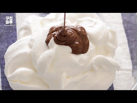 Video: Chocoladeroommousse