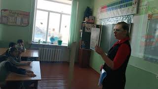 Видео-урок "Правила дорожного движения" Кузнецовой С.В. Видео-урок "Правила дорожного движения" Кузнецовой С.В.