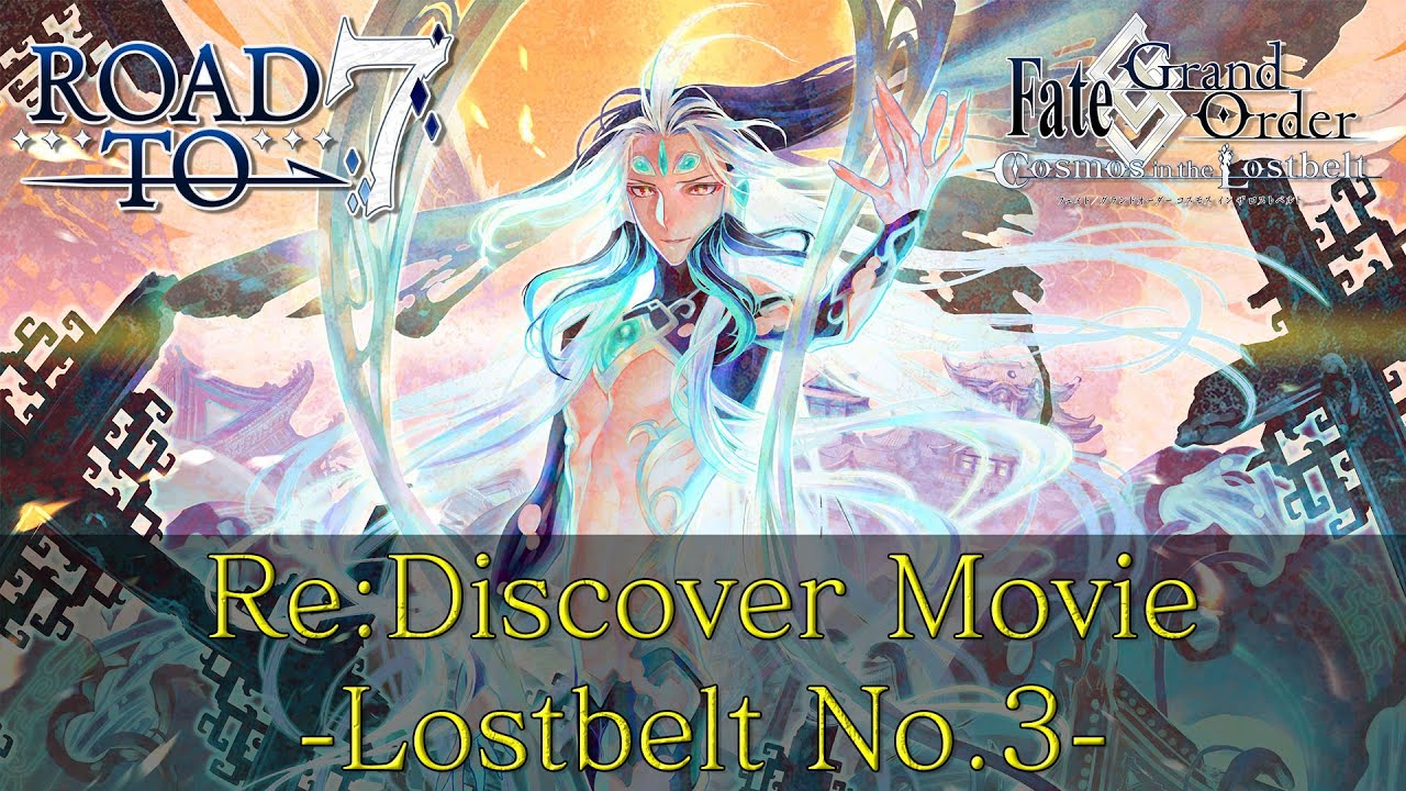 Lostbelt 3 | Fate/Grand Order Road to 7