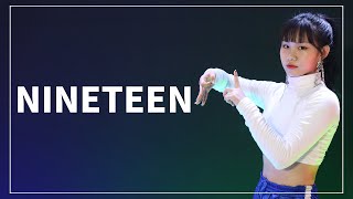 [MIRRORED] 나띠(NATTY) - NINETEEN DANCE COVER / 안무거울모드
