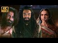 अलाउद्दीन के चंगुल से कैसे बचाएंगी महारानी पद्मावती महाराज रावल रतन को? Padmaavat Movie Scene in 4K