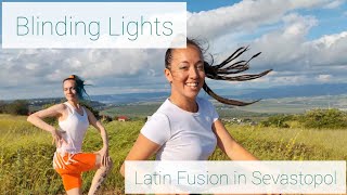 Bachata/latin fusion choreo | Blinding lights by Dany J | Бачата/Латина фьюжн Севастополь