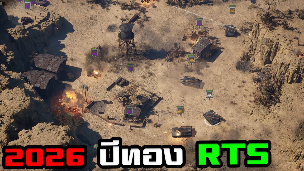 10 เกม RTS ที่น่าสนใจในปี 2026