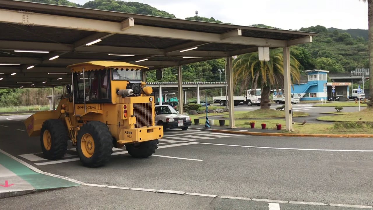 自動車学校へ通い 大型特殊運転免許を取得しました せからしか我が家