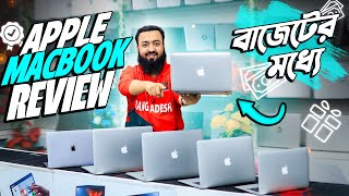 Used Laptop Price In BD || Used Laptop Price In Bangladesh 2024 || Laptop Price In BD || Used Laptop screenshot 4